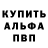 ГЕРОИН VHQ Kent Bocala