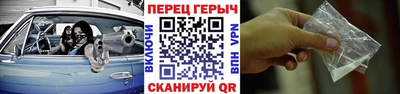 хочу наркоту  Симферополь  ГЕРОИН афганец 