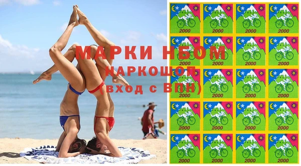 2c-b Алексеевка