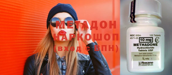 спайс Алексин