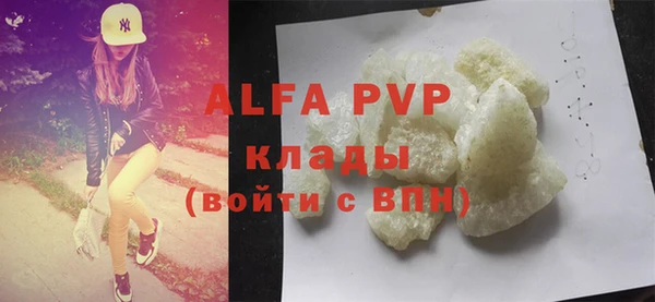 mdpv Алзамай