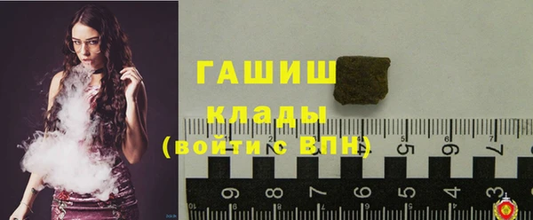 2c-b Алексеевка