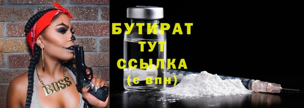 2c-b Алексеевка