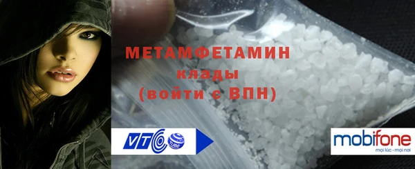 кокс Абинск