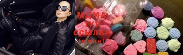 mdpv Алзамай