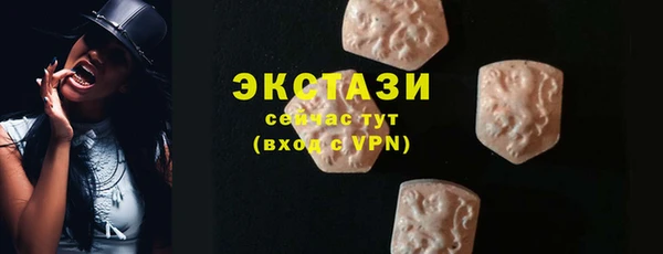 2c-b Алексеевка