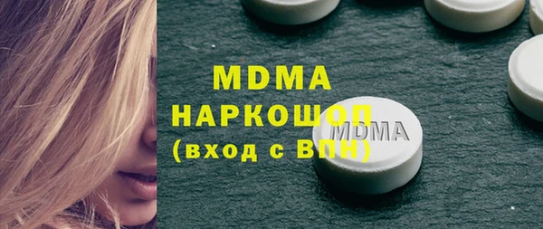 mdpv Алзамай