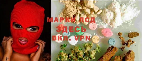 2c-b Алексеевка