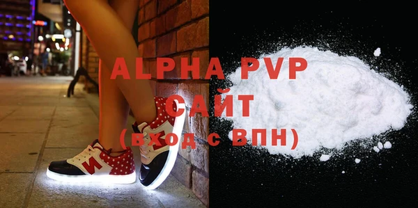 mdpv Алзамай