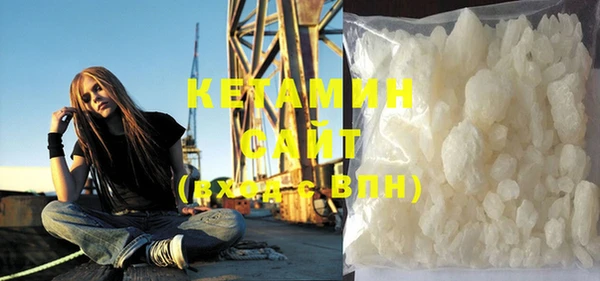 mdpv Алзамай
