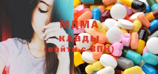 mdpv Алзамай