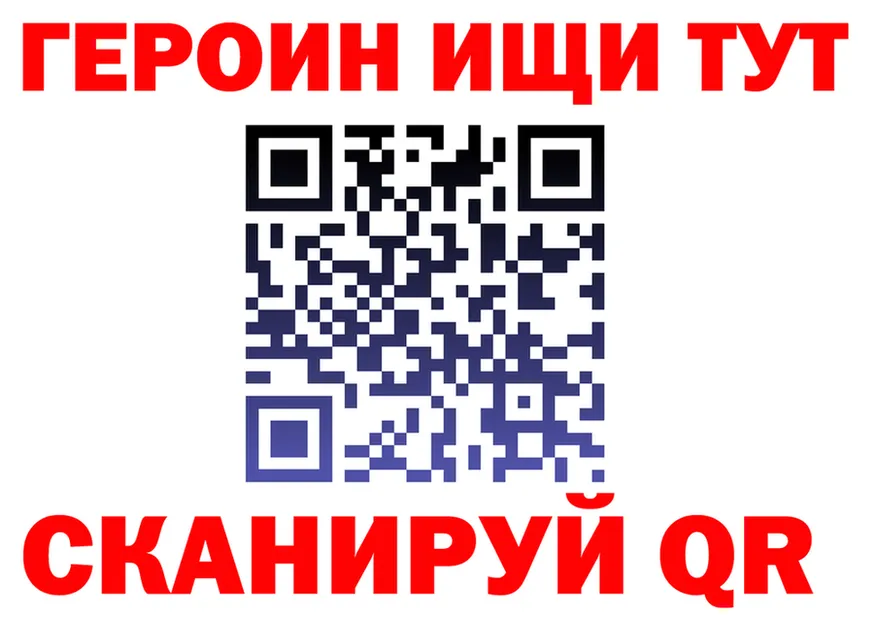 APVP СК КРИС зеркало площадка МЕГА Симферополь